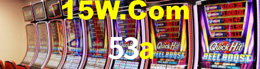 53a,53a.com